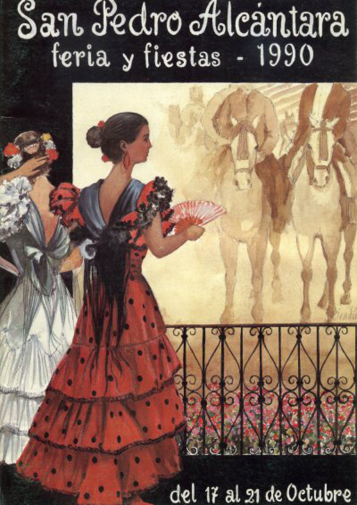Feria y Fiestas San Pedro de Alántara  